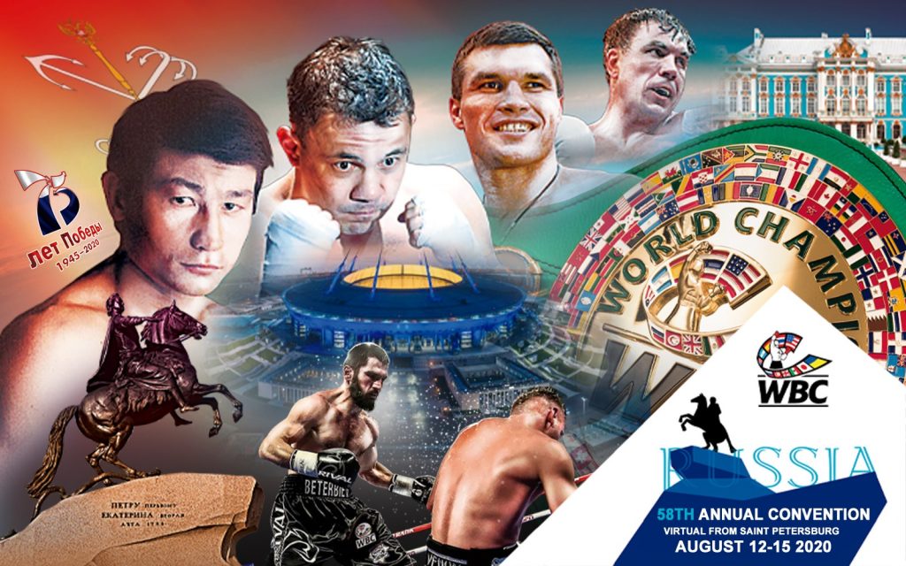 Convencion 58 Anual del WBC sera virtual desde San Petersburgo