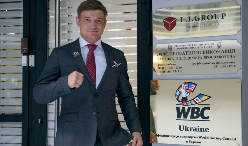 WBC oficializa la apertura de una oficina en Ucrania