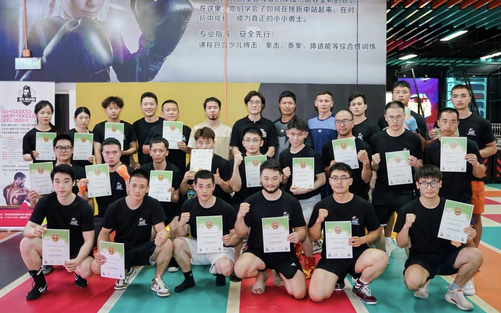 https://wbcboxing.com/wp-content/uploads/2024/China_Main_WBC-1024x640.jpeg