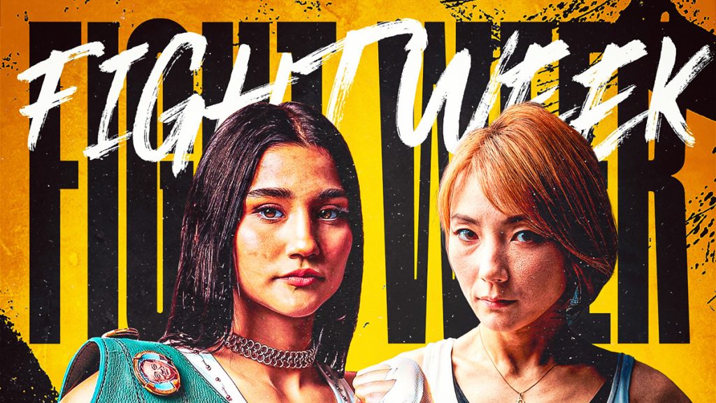 Where to Watch Zamorano vs Hazuki